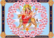 jai_maa_durga