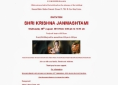 Krishan Janmashtami 28.08.2013 1a